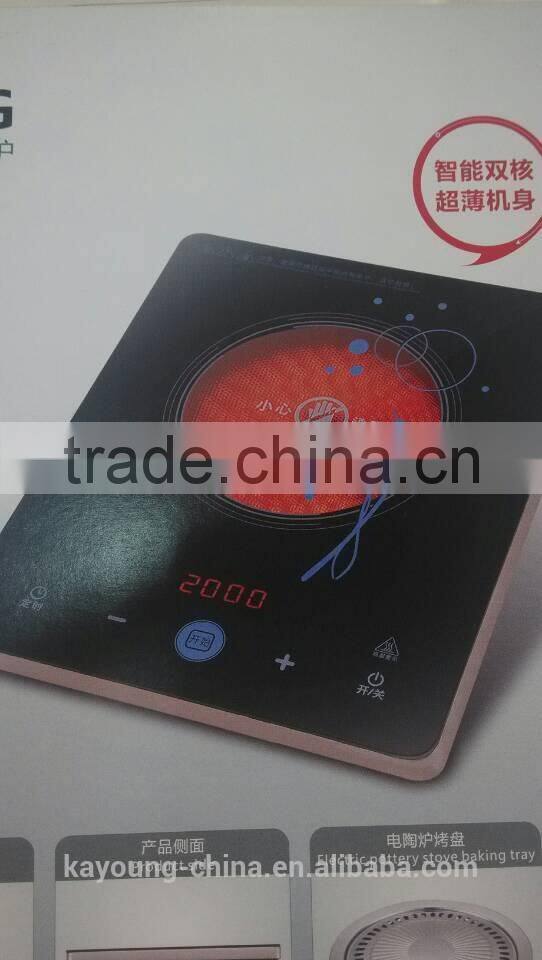 2000W electric infrared cooker with timer and lock function