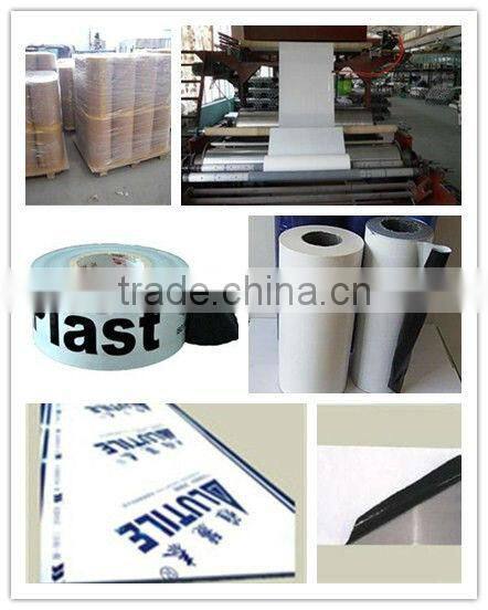 Black and white protective PE film for aluminum composite panel