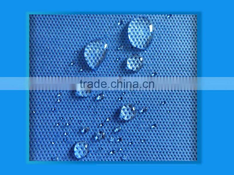 polypropylene SMS nonwoven fabric