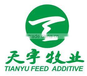 feed grade Yeast Cell Wall (Immune polysaccharide)