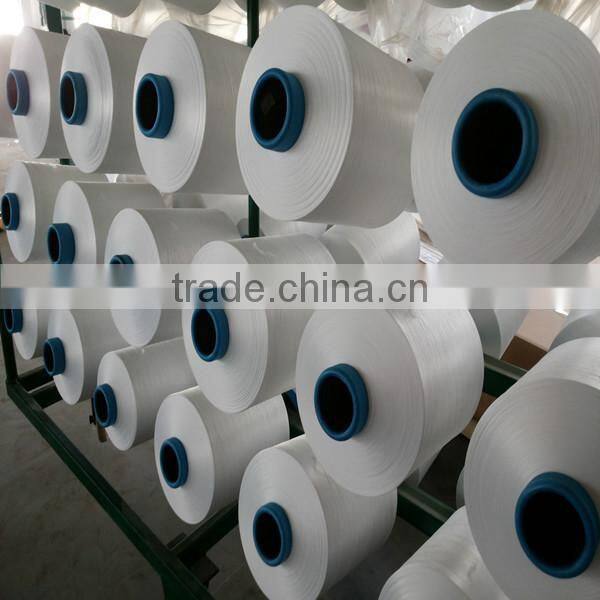 Raw white SD Nylon 6 DTY yarn 70D/68F/2 for silk stockings