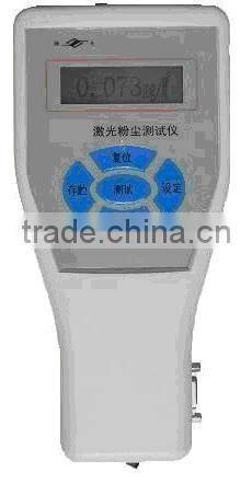 Real time Aerosol Monitor dust monitor 8520