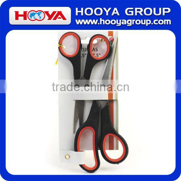2pcs stainless steel school student scissors