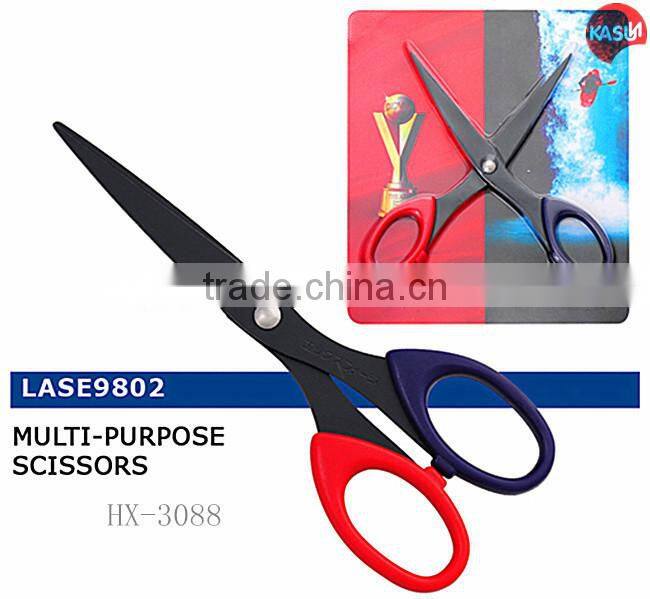 Stainless Steel Home and Office scissor HX-3087