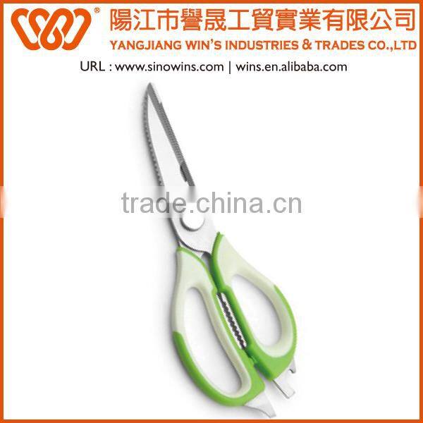 B2079 Durable Stainless Steel Kitchen Scissors with PP+TPR Handle