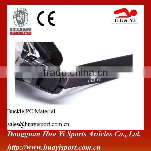 2014 new professional optical Swimming Goggles