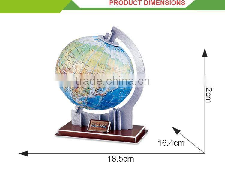 Educational toy 3d puzzle pop out world