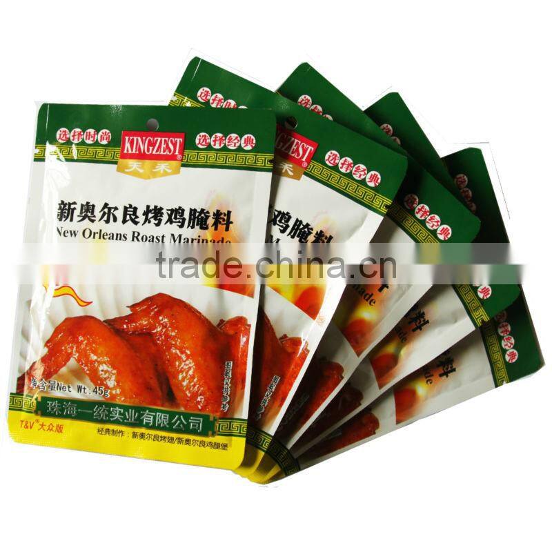 45g New Orleans Roasted Chicken Marinade Powder (Dust)