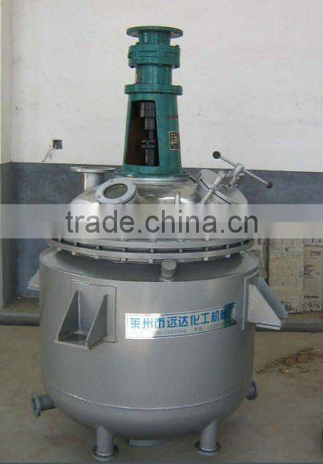 50L Lab Use Reaction Kettle