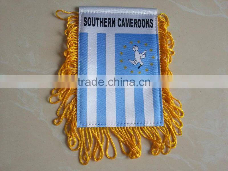 design club football flag