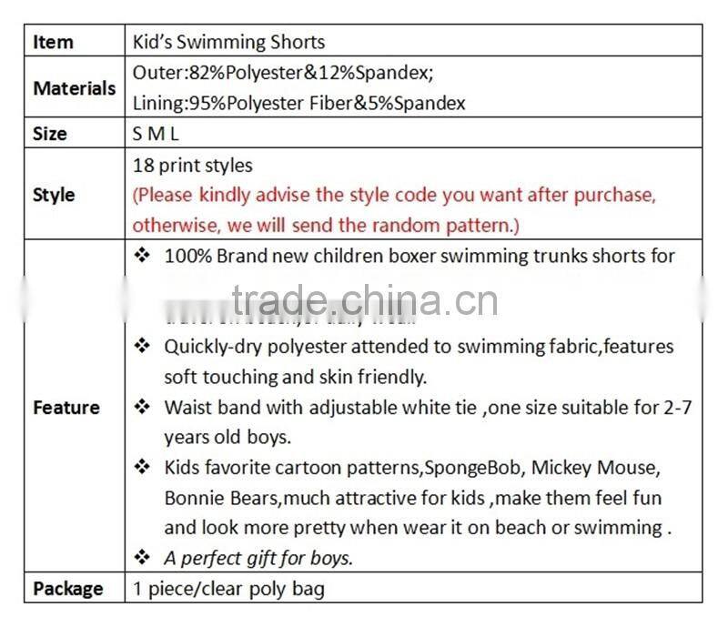 Kids Little Boys Cute Cartoon Bathing Swimming Beach Shorts Pants~Children's Swim Boxer Underwear Trunks~Accept Custom