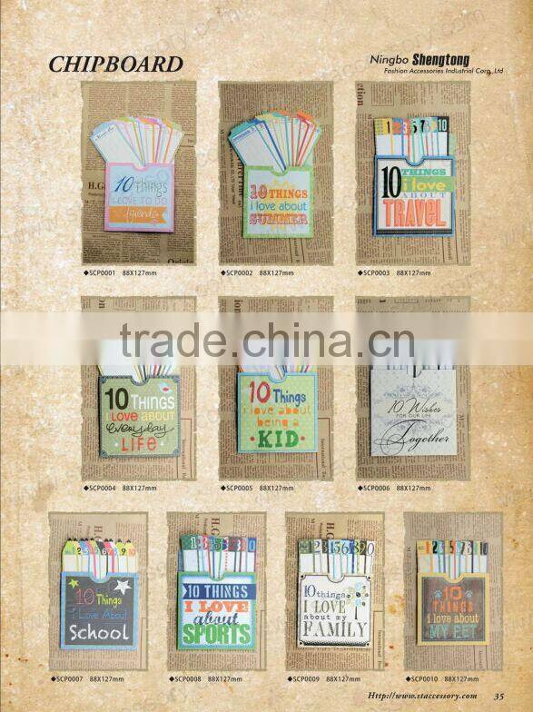 wholesale cheap paper chipboard sticker room decor embellishment art