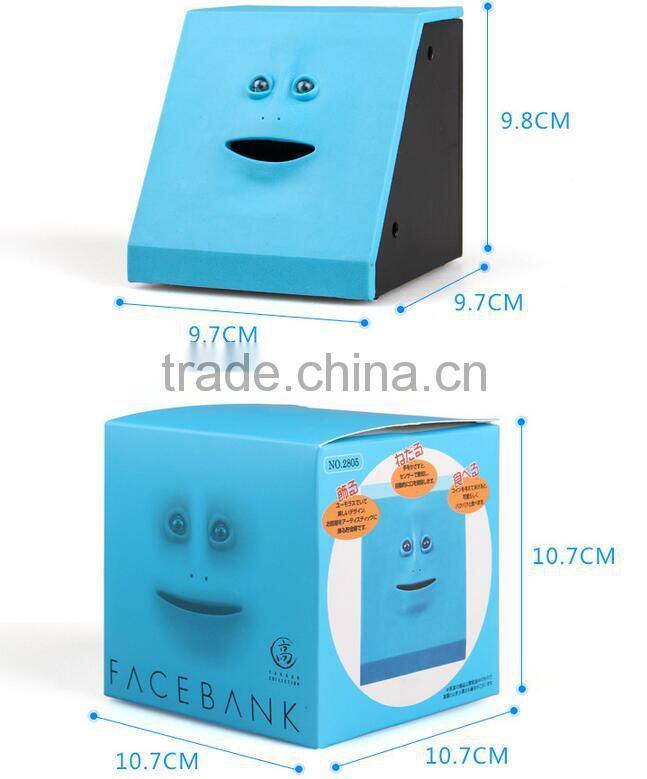 Creative face piggy bank human face intelligent sensing storage tank can eat money face piggy bank