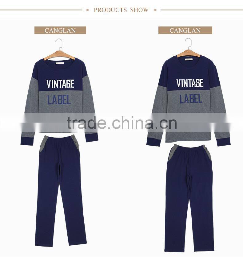 Wholesale Qianxiu Lovers Family Set Soft Touch Snug Fancy 2PC Suit Mens Nightwear