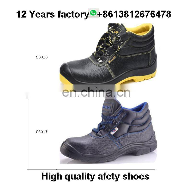 AAA High quality fashionable mining leather germany safety shoes