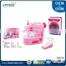 Mini home appliance series flashing and musical vacuum cleaner toy for kids