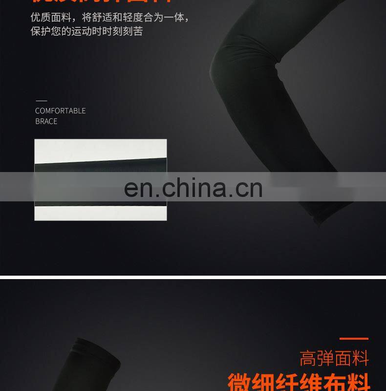 Sports Equipment Basketball Arm sleeve/Support Gather Wrist Strength Wrist Wraps#HZ0001