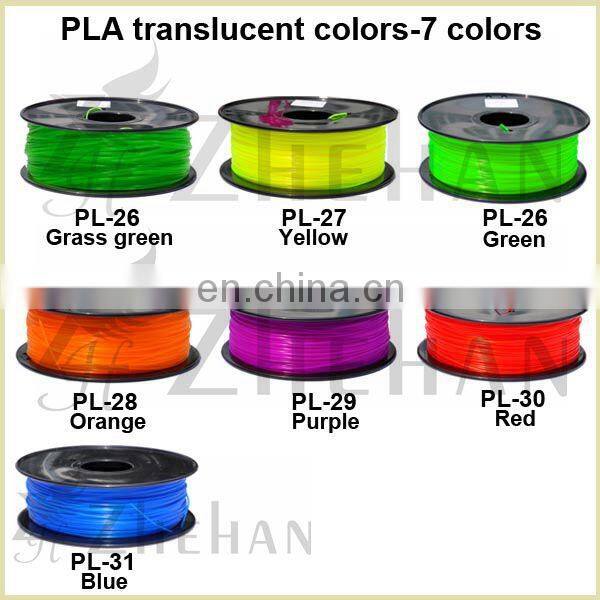 Plastic PLA filament 1.75mm 3mm 3d printer filament