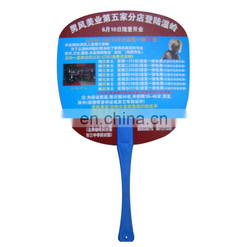 promo brand name custom made plastic gift hand fan