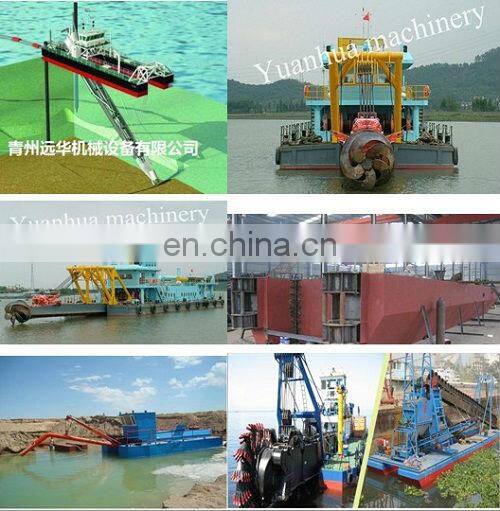150 cbm/h output sand dredging machine cutter suction dredge