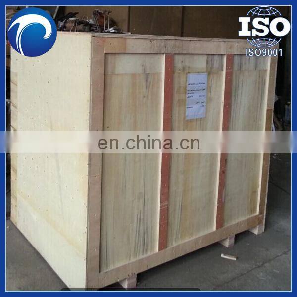 nuts roaster hazelnut roasting machine red pepper roasting machine coconut roasting machine