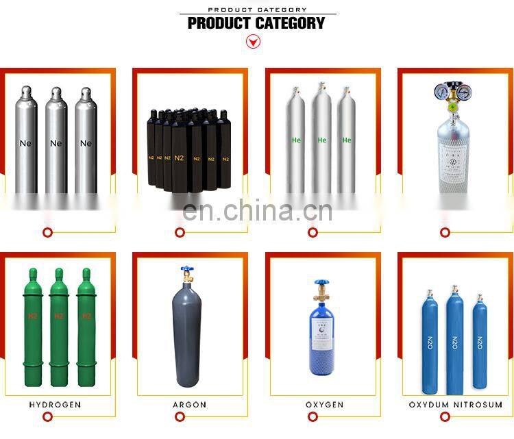 150bar/200bar/300bar nitrous oxide gas cylinders