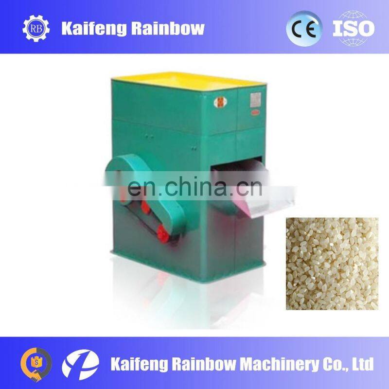 Best Selling New Condition Rice destoner machine/grain seed cleaning machine