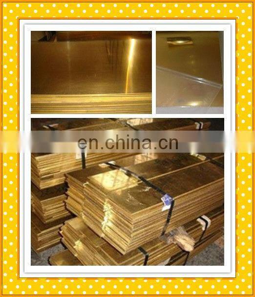 columbian ron medillen H96 copper plates manufacturer