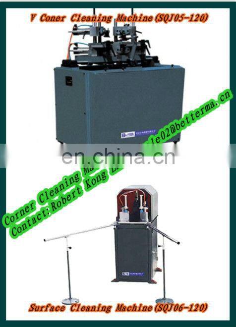 PVC window door processing machine/PVC window door cleaning machine/PVC window surface cleaning machine (SQJ06-120)