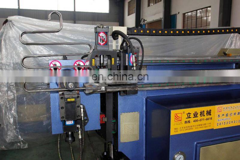 DW18CNCX3A-3S Automatic pipe bending machine