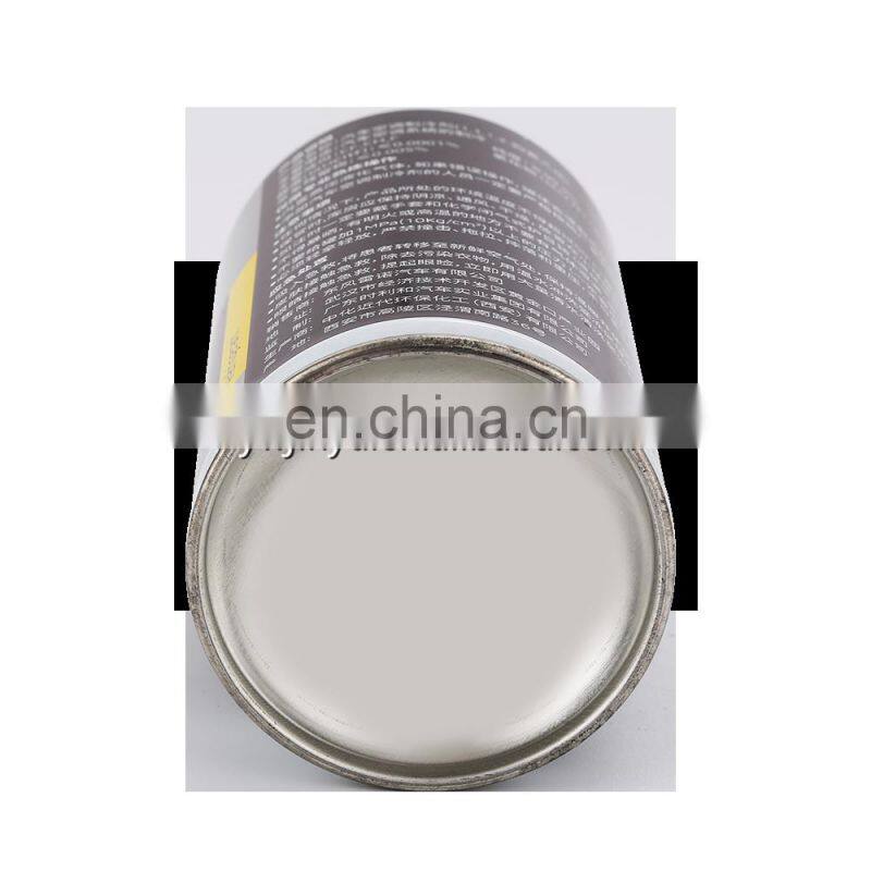 Empty small aerosol spray can for refrigerant gas R600 R290