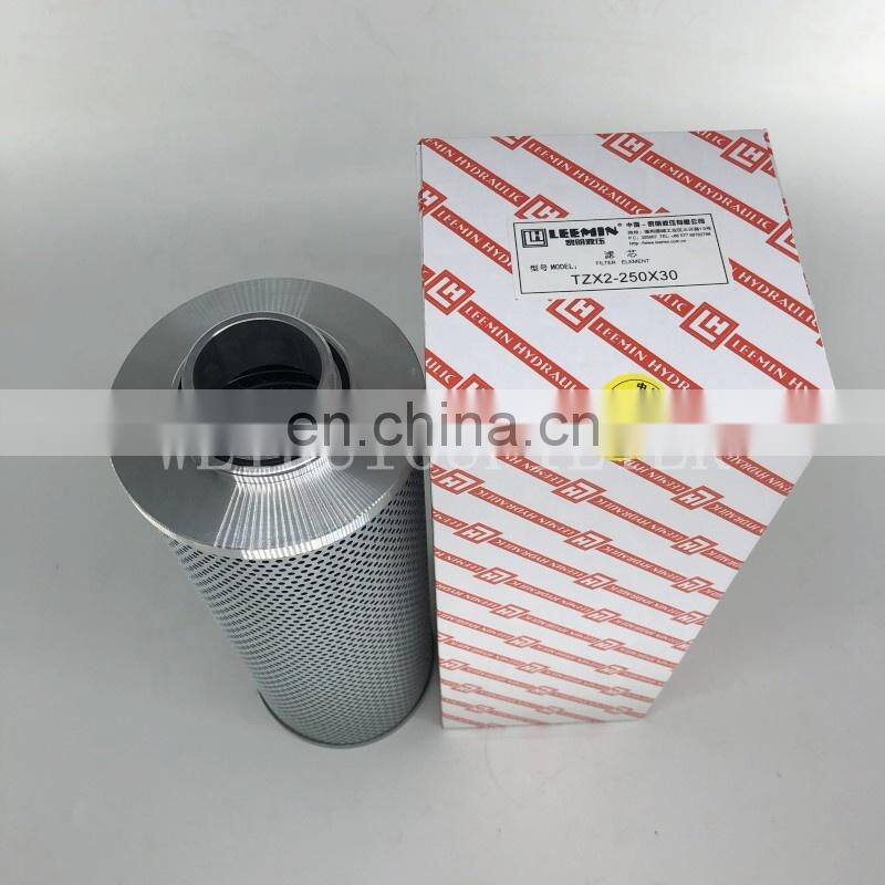 strainer hydraulic return oil filter TZX2-250*30