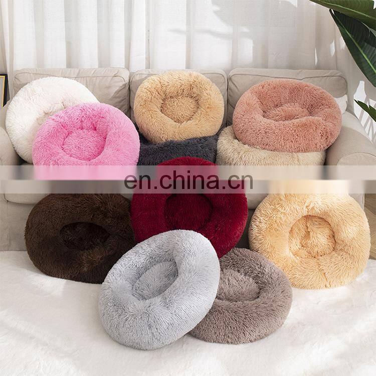 Amazon Best Seller Plush Luxury Cat Dog Pet Beds, Faux Fur Round Puppy Dog Beds, Comfortable Donut Cat Beds