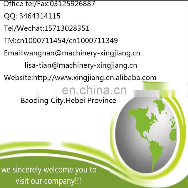 Battery electric wire connectors