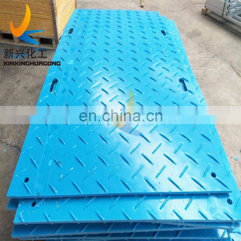 Crane foot bearing support/crane truck outrigger pads/HDPE ground mat