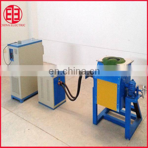 1~300kg Small Medium Frequency Induction Melting Furnace