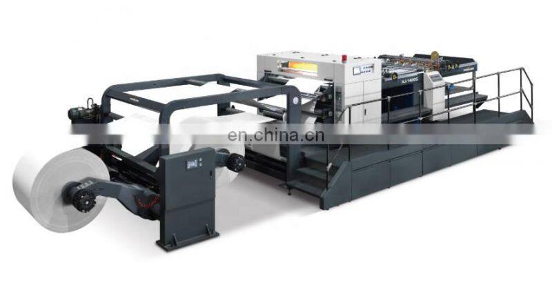 Chinese Manufacture Suppliers High Speed paper cutting machine for paper industrial