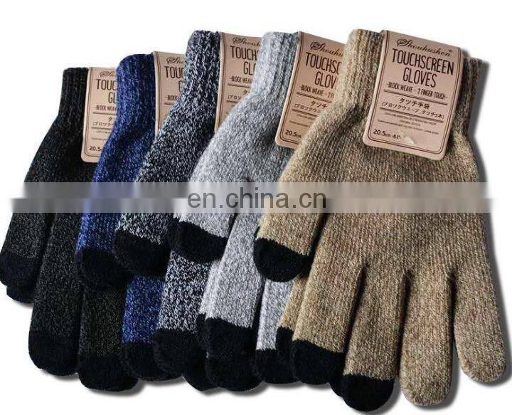 Fashion Multi Colors Winter Magic Touch Screen Glove for PHONE TOUCH