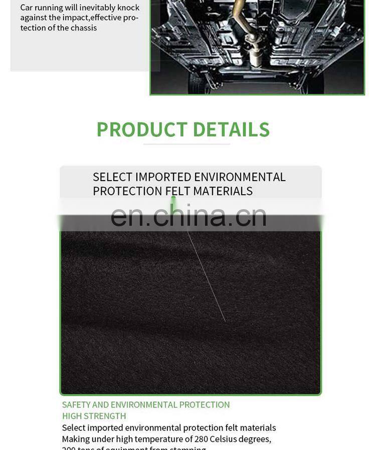 Car bottom protection plate For BMW 5 series 2010-2017