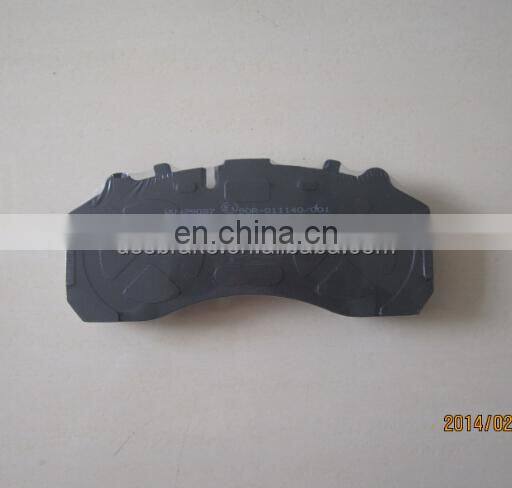 auto parts import & export brake pad made in China D1434