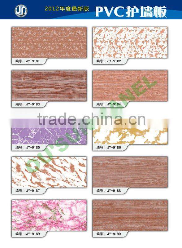 2012 Haining The Newest Plaster Panels