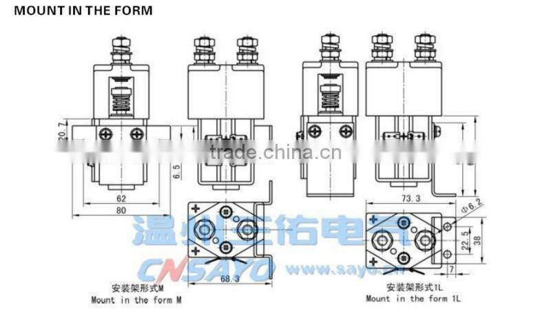 CNSAYO dc electric vehicle contactor(CZW200A,CE,ROHS)