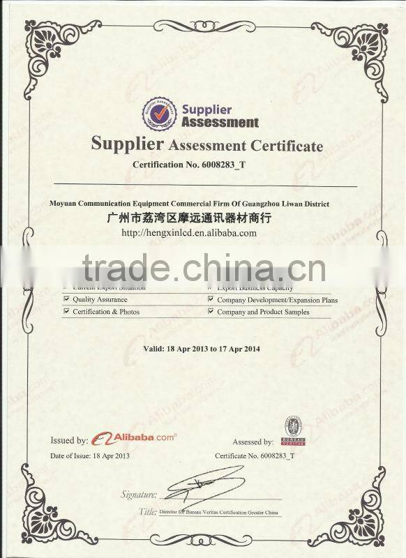 newest 2015 toughened glass film screen for samsung note 3