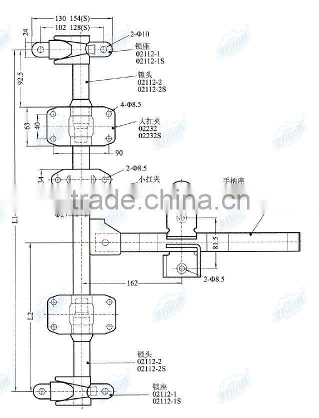 123211 Truck trailer container lock