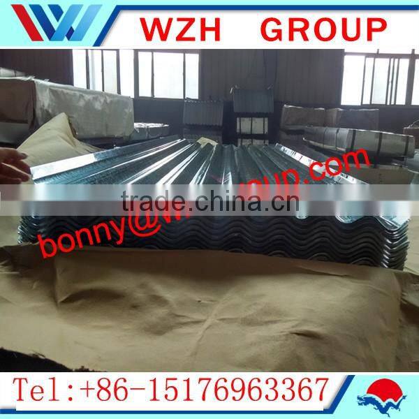 26 gauge galvanized steel sheet / corrugated iron sheets price per ton
