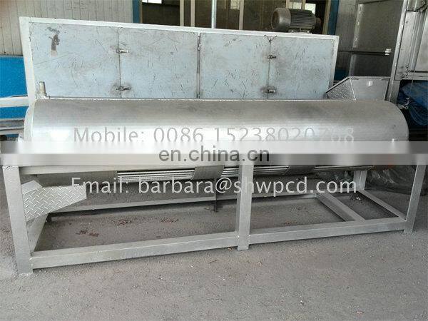 Sell chicken feet peeling machine/chicken feet processing machine