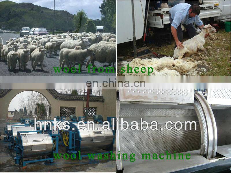 Industrial raw wool washing equipment wool washing machine for wool