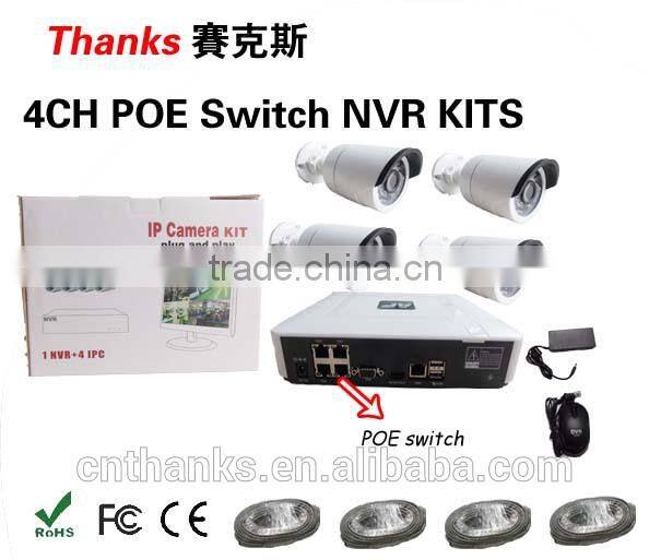 Factory Price New Product 4CH P2P & POE wireless cctv camera kit