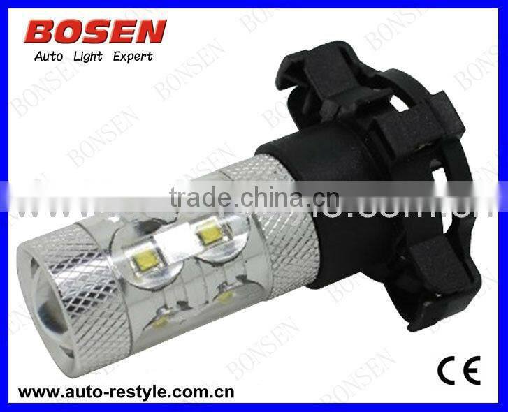 super bright P13W50w cree headlight with projector