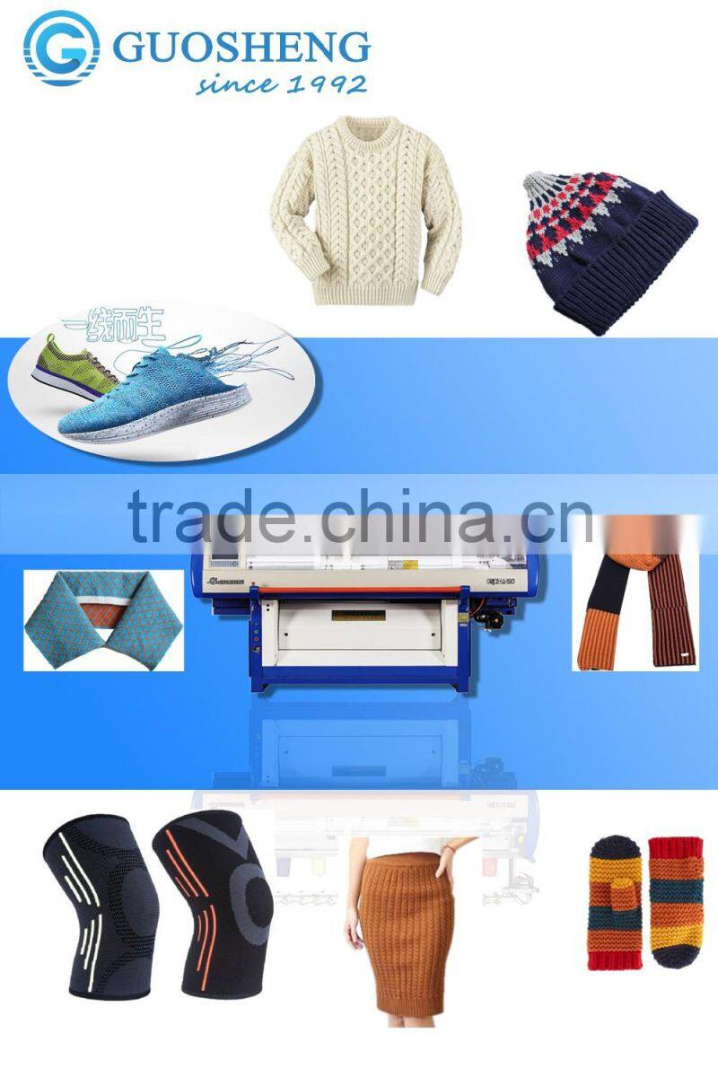 computerized scarf knitting machine, manufacturer